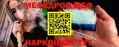 a pvp Апрелевка