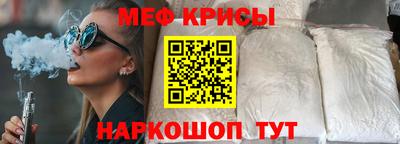 a pvp Апрелевка