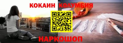 a pvp Апрелевка