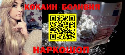 a pvp Апрелевка