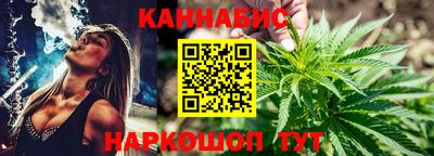 соль ск Аргун
