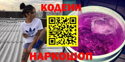 a pvp Апрелевка