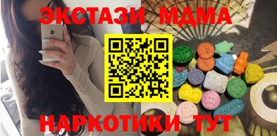 a pvp Апрелевка