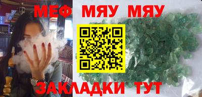a pvp Апрелевка