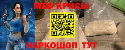 a pvp Апрелевка