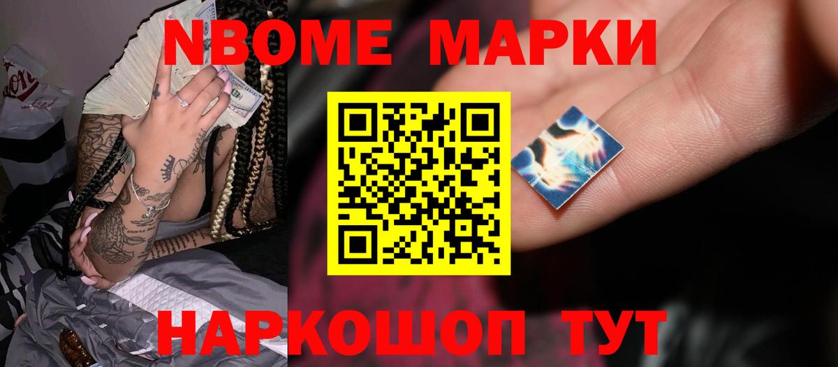Лсд 25 экстази ecstasy Богородск